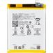 GSMnet Realme Batterie pour Realme 11 Pro, BLPA15