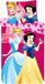 Disney Princess Kinderbettbezug Aschenputtel und Schneewittchen 90 x 140 cm - Baumwolle