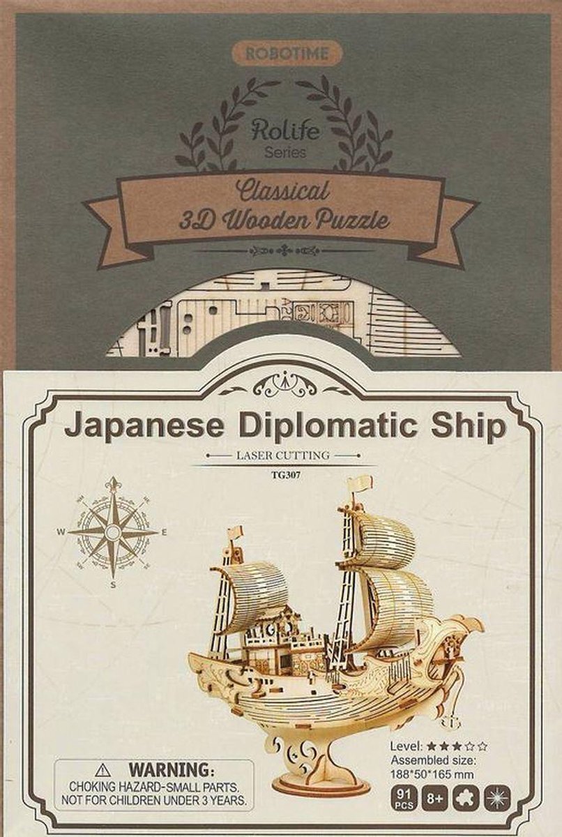 Robotime 3D puzzel modelbouw pakket Japanese Diplomatic Ship TG307
