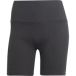 Adidas Dijhoge dameslaarzen Lounge Rib