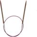 KnitPro Symfonie aiguilles circulaires 60cm 4.50mm - 3 pièces