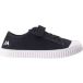 Martes Essentials Tundi Chaussures enfants