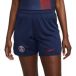 PSG Short Domicile femme Stadium 2023/24