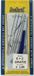 Duodent Interdentale borstels x-fine 8 Stuks