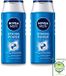 NIVEA MEN Shampoo Strong Power - 250 ml - 2 pièces