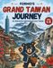 Formo's Grand Taiwan Journey: An Interactive Adventure Across Taiwan