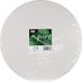 Papstar 11368 taartstandaard Rond Wit