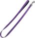 Arquivet Lila Nylon Leiband | 120x1.5 cm