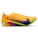 Nike Streakfly 2 Wedstrijdschoen - oranje, blauw, Maat 40,5