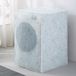 OEM NCD E-Commerce Handel GmbH Wasmachinehoes - Stofhoes voor wasmachine - Blauw/Wit - Konijnenpatroon