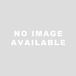 Damage Stark Damage [12" VINYL]