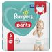 Pampers Baby Dry Pants Taille 5 - 28 Culottes