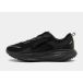 Nike Vomero 18 chaussures de course pour enfants