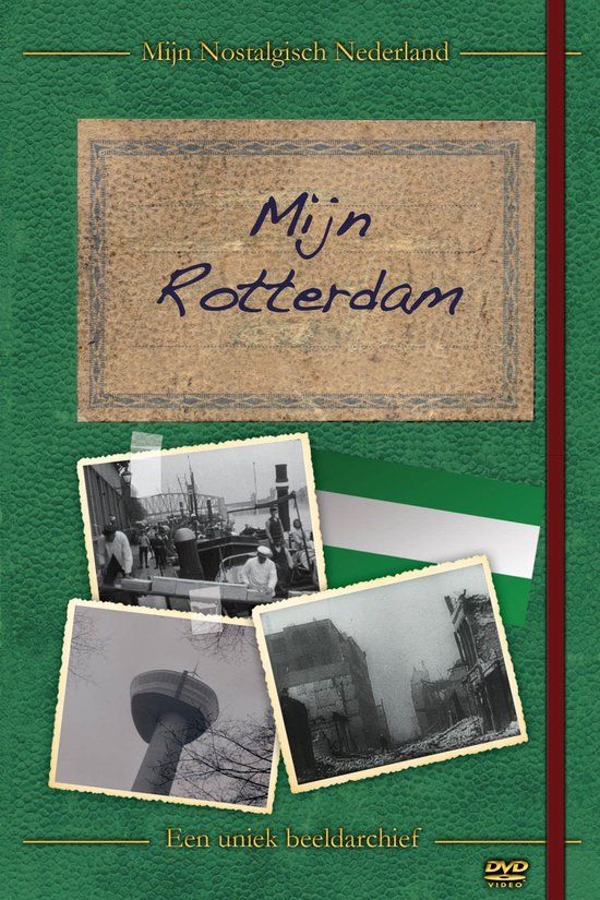 Mijn Rotterdam - DVD