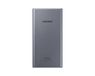 Samsung EB-P3300XJEGWW Powerbank 10000 mAh Grijs
