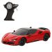 Maisto Tech Ferrari Sf90 Stradale 1:24 Voiture télécommandée