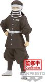 Banpresto Co., Ltd. Banpresto Demon Slayer: Kimetsu No Yaiba - Vol.41 - Goto Statue 16cm
