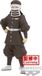Banpresto Co., Ltd. Banpresto Demon Slayer: Kimetsu No Yaiba - Vol.41 - Goto Statue 16cm