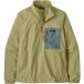 Patagonia Waterdichte Jas Everyday Marsupial