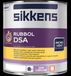 Sikkens Rubbol Dsa - 1 l - Wit - Zijdeglans - Hout, Kunststof, Metaal