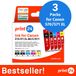 print24 Cartouches d'encre pour Canon 570/571 XL, multipack (BK/BK/C/M/Y), 3 pièces