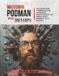 Mastering Podman for DevOps