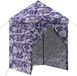 vidaXL Pop-up Gazebo met 4 Zijwanden 2 x 2 m Blauw Camouflage