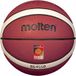 Molten BG4550 Basketbal-bal Orange/Ivory 7