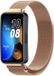 By Qubix - Milanese bandje - Champagne goud - geschikt voor Huawei Band 10 / 9 / 8