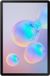 Samsung Galaxy Tab S6 / WiFi / 128GB / Rose Goud
