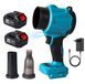 StarTech Draadloze haardroger en luchtblazer - Borstelloos turboblazer - 350.000 U/min - 12.000 Pa - 21V-accu - Compact formaat - Blauw