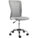 Chaise de bureau polyester gris 43x58x100 cm