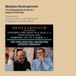 Chostakovitch Mstislav Rostropovich - Philadelphia Orchestra