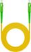 Ewent IM1410 InfiniBand en Glasvezelkabel 50 m SC FTTH Geel