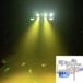 Eurolite LED KLS Laser Bar FX Lichtset