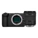 Canon EOS R6 V RF 24-105mm F/4-7.1 IS STM