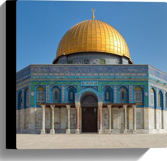 Merkloos / Sans marque Canvas - Dome of The Rock - 30x30 cm