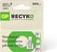 GP ReCyko Rechargeable AAA batterijen - 650mAh - 2 stuks