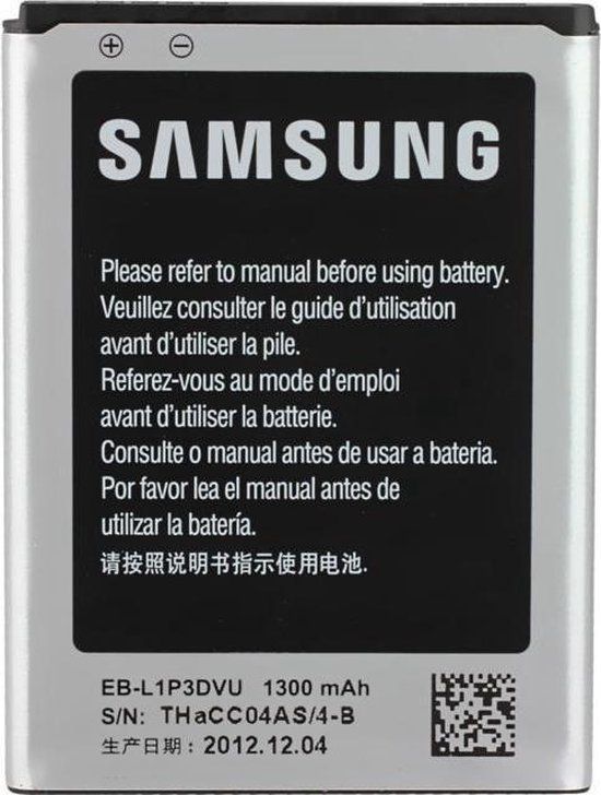 Samsung EB-L1P3DVUC Li-Ion Batterij 1300mAh voor Galaxy Fame
