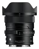 Sigma 20mm F2 DG Contemporary Sony FE-Mount Objectief