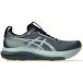 Asics Chaussures De Running Gel-kayano 33 Lite-show