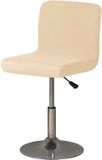 Sans marque Housse de tabouret de bar extensible beige, set de 4