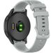 Bracelet silicone Zenwatch Venice Pro 2 (gris)