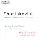 Outhere Ostrobothnian Chamber Orchestra - Suite On Finnish Themes (CD)