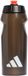 adidas Drinkfles Performance 0,5L Bruin