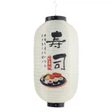 Lachineuse - Japanse lantaarn in Sushis stijl – hanger van stof – 45 x 25 cm – opvouwbaar om op te hangen – decoratie lamp – meerkleurig – cadeau Japan, Aziatisch, Aziatisch