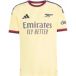 ADIDAS PERFORMANCE Tricot 'FC Arsenal 26/27 Authentic' navy / lichtgeel / robijnrood