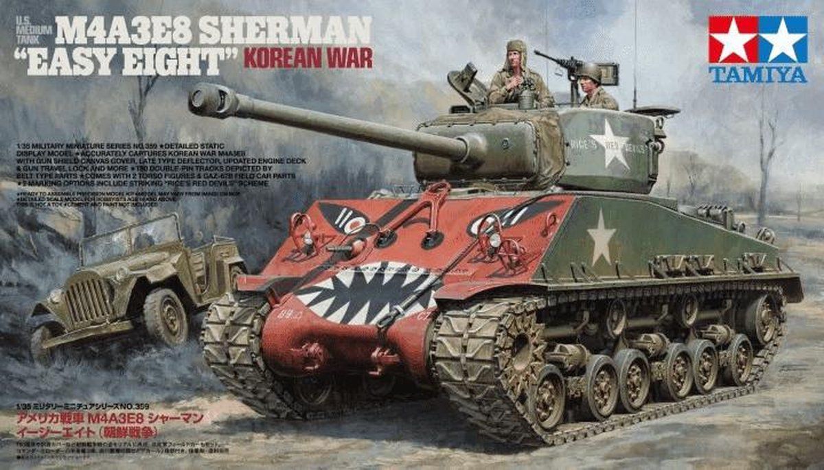 Tamiya 1:35 Easy Eight Korean War Tank Plastic kit - 35359