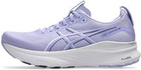 ASICS GEL KAYANO 32 W - Hardloopschoenen - Paars - 40.5