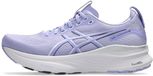 ASICS GEL KAYANO 32 W - Hardloopschoenen - Paars - 40.5